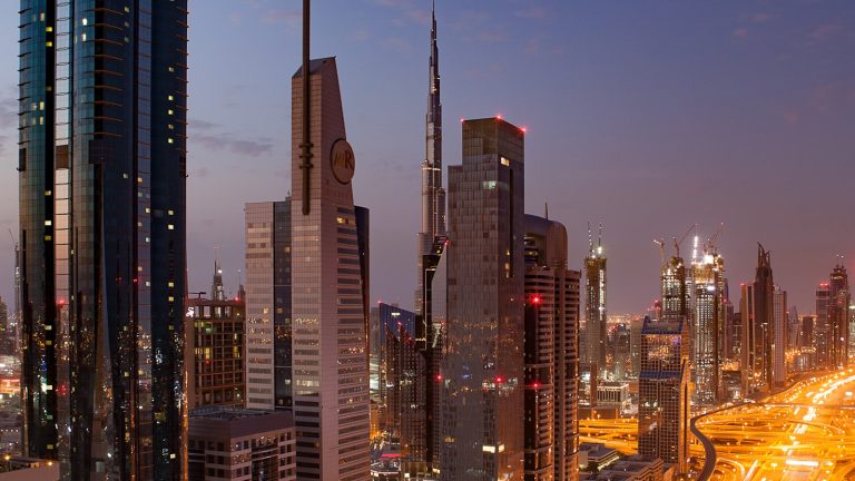 UAE skyline representing 2025 economic growth and record 2026 budget